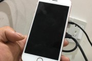 正确的iPhone充电方式大揭秘（保护电池寿命，续航时间更长，你一定要知道的关键！）