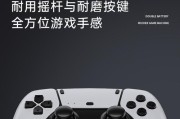 手柄如何连接投影仪屏幕？