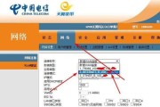 光猫网关激活需要哪些步骤？操作流程是什么？