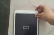平板电脑不充电怎么办？检查哪些因素可能影响充电？