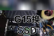 戴尔电脑拆内存盘步骤？