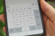 探秘华为手机隐藏功能大揭秘