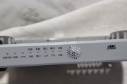 机顶盒显示欠费是什么原因？如何快速解决？