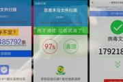 最强手机垃圾清理软件哪个好（最有效的手机垃圾清理软件推荐）