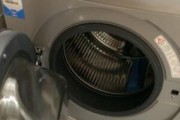 海尔洗衣机烧保险问题解决方法（教你如何应对海尔洗衣机烧保险问题）