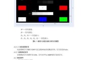 网络机顶盒分享码怎么获取？使用方法是什么？