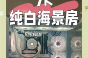 鑫谷劲能650w电源性能评价如何？