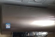 樱雪天然气热水器常见故障维修方法（解决热水器故障的实用技巧）