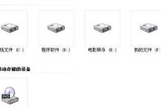 电脑烤机时黑屏且驱动丢失如何解决？