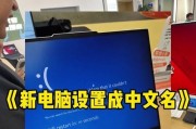 联想笔记本如何恢复出厂设置？恢复后数据会丢失吗？