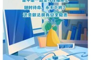 爱立信机顶盒系统如何升级？升级步骤和注意事项是什么？