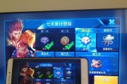 小米电视投屏方式大盘点（多种投屏方式供你选择，带来全新观影体验）