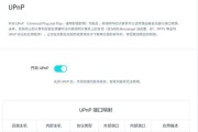 哪个ip地址无法查看路由器？如何解决？