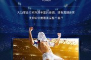 小米音箱回音问题如何处理？