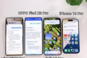 oppo手机ai场景增强怎么关？关闭后有什么影响？