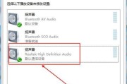 电脑无信号输入的常见原因及解决方法（探索电脑无信号输入背后的问题）