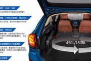 瑞虎8闭电源不息屏的原因是什么？如何解决这个问题？