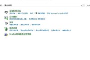 Win10如何添加局域网打印机（简便快捷的操作步骤及技巧）