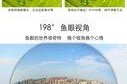 手机广角拍照清晰度不佳如何解决