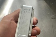 磁吸充电器头50瓦对应的安数是多少？如何计算？