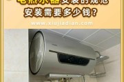 嘉禾热水器怎么使用？正确操作步骤是什么？