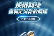 联通app赠送路由器的使用体验如何？