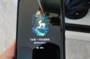 荣耀x50手机屏保如何设置？设置后有何好处？