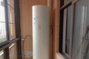 空气能热水器的优缺点分析（探讨空气能热水器的特点）