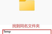 华为手机移动硬盘丢失怎么找回？数据恢复方法有哪些？