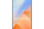 天玑900处理器怎么样？性能评测与常见问题解答？
