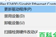 电脑重装系统后怎么恢复原来的文件（解决重装系统后丢失的文件的方法和注意事项）
