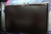 创维电视无法开机解决方案（如何应对创维电视无法开机的问题）