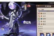 探索无尽之力