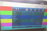 最老电视机的图像设置方法是什么？如何调整最佳图像？