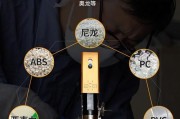 充电器超声波型号有哪些？各自特点是什么？