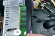 电脑关机后CPU风扇仍在运行的原因（解析电脑关机后CPU风扇持续运转的情况以及可能的解决方案）