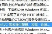 电脑无线网卡怎么看？如何检查无线网卡状态？