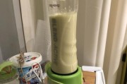榨汁机不启动的常见原因及解决方法（探寻榨汁机不启动的主要问题和解决办法）