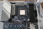 铭瑄终结者Z790MD5主板（解析铭瑄终结者Z790MD5主板的特点与优势）