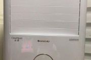 格力空调E6故障解决方法（轻松应对格力空调出现E6故障的实用指南）