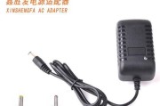 魔盒电源适配器的使用方法视频教程在哪里？