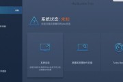 苹果电脑声音测试软件是什么？如何使用？