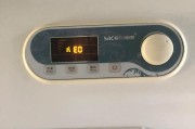 帅康热水器内胆漏水怎么解决（快速排查漏水原因）
