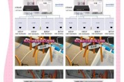 厕所里没有wifi信号怎么解决？如何增强厕所区域的无线信号覆盖？