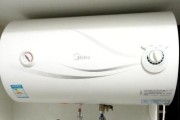 如何停止热水器的上水（掌握这些方法）
