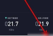 路由器插卡小米怎么用？插卡后网络速度有提升吗？