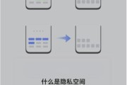 双系统安装与切换方法？步骤和常见问题解答？