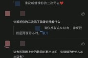 使用苹果手机会遭受鄙视吗？背后原因是什么？