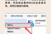 两台电脑无法连接网络的解决方法是什么？原因可能是什么？