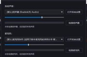电脑发出声音的原因是什么？
